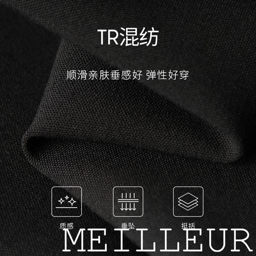 【商场同款】麦檬夏梭织短裤5E4350701 商品图2