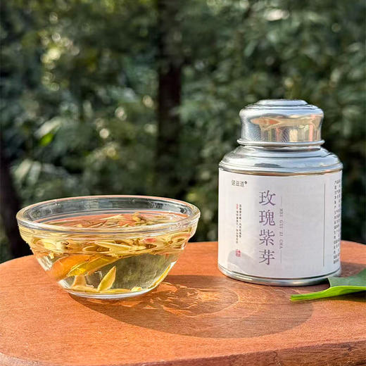 【甄选】玫瑰紫芽云南古树高山紫茶自带甜感采摘期短入口回甘20g/1罐 商品图3