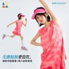 【网孔运动背心】森林棠26夏款网眼透气吸湿速干儿童无袖上衣40662107 商品缩略图2