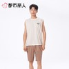都市丽人睡衣男士睡衣薄家居服睡衣男士棉质背心套装男装背心短裤可外穿FHC2B9 商品缩略图1