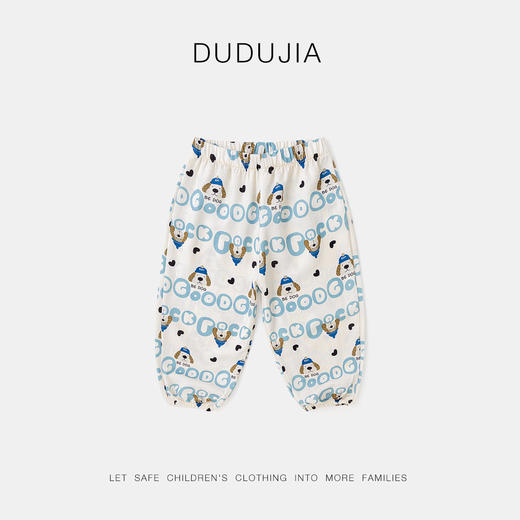 【赠品需要随单拍下】实付满128元赠嘟嘟家上衣春夏款短袖/防蚊裤1件 商品图12