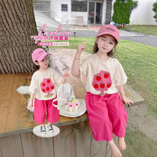 童洛萌女童夏季纯棉短袖套装t恤阔腿休闲工装裤时尚洋气两件套100-160 商品图0