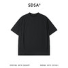 SDSA男装2026新款高贵轻奢韩系简约纯色褶皱圆领短袖T恤百搭宽松 商品缩略图0