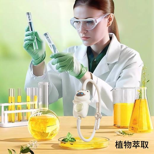 冇心森伴精油手环|母婴放心用，全身防水防汗随身可佩带 商品图1