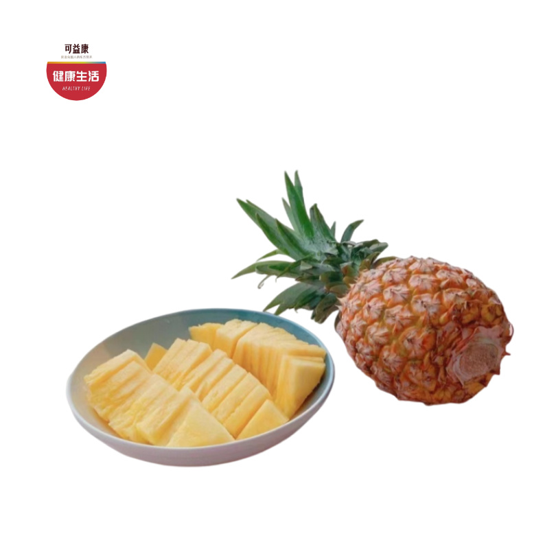 优选|金钻凤梨#果肉细腻 汁水丰盈甜度高，来自海南的美味  4.5斤/8斤