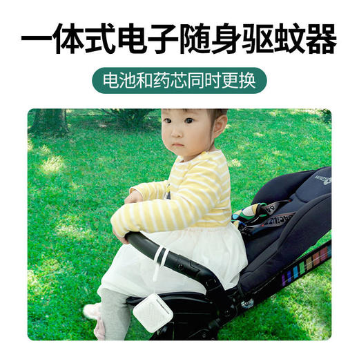 日本kincho金鸟品牌直供成人户外电子便携式随身驱蚊器家用蚊香 商品图0