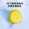 【318合集】318TALKIETAGT1SPro/T1C骑行版/环法联名款  滑雪运动对讲机双模对讲无网直连小巧AI智能 商品缩略图3
