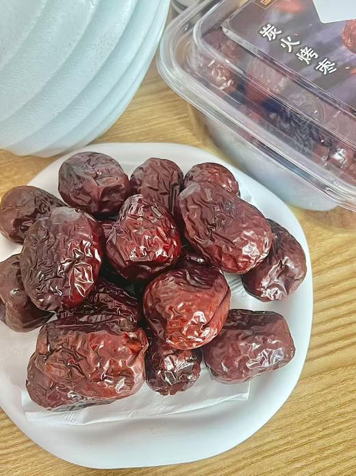 周四取货：【炭火烤枣】一盒毛重250克左右 商品图0