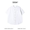 SDSA男装2026新款高贵轻奢立领单口袋短袖衬衫宽松休闲上衣 商品缩略图0