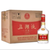 2016年，2017年，五湖液珍酿，五粮液股份四川宜宾总厂出品，52度浓香型纯粮优级白酒，整箱500ml*6瓶。8年浓香老酒，性价比超高。 商品缩略图0