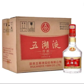 2016年，2017年，五湖液珍酿，五粮液股份四川宜宾总厂出品，52度浓香型纯粮优级白酒，整箱500ml*6瓶。8年浓香老酒，性价比超高。