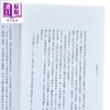 【中商原版】签名版 我的老台北 港台原版 张大春 新经典文化 散文 商品缩略图4
