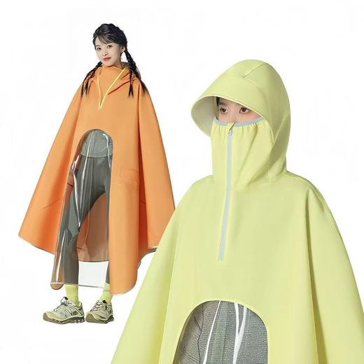 【防水护脸！全包裹】雨衣电动车女双人新长全身防暴雨男摩托电瓶车用雨披。xb 商品图4