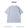 SDSA男装2026新款高贵轻奢领口三角缝线短袖T恤宽松圆领休闲上衣 商品缩略图4