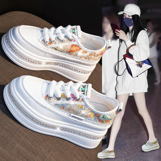 配裙子内增高9CM薄款百搭网面透气厚底休闲单鞋小白鞋B2502 商品图0