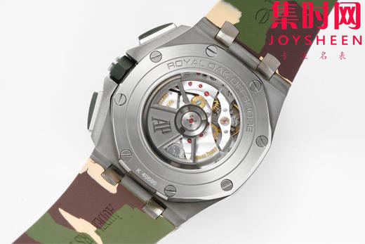 APS爱彼皇家橡树离岸型26400系列 迷彩 皇家橡树计时 男士腕表 7750改Cal.3126机 商品图8