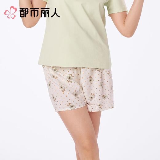 都市丽人睡衣女士睡衣薄家居服绵绸睡衣女士棉质短裤LHC8A5 商品图1