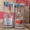 2016年，2017年，五湖液珍酿，五粮液股份四川宜宾总厂出品，52度浓香型纯粮优级白酒，整箱500ml*6瓶。8年浓香老酒，性价比超高。 商品缩略图1