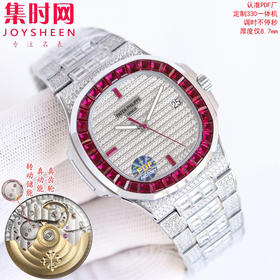 PDF百达翡丽鹦鹉螺满天星5719 5711系列 满钻5719 5711红宝石圈 蓝宝石圈 绿宝石圈 男士腕表 Nautilus 5719系列奢华满钻腕表
