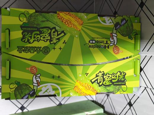 青蜜时光（领秀店） 商品图0