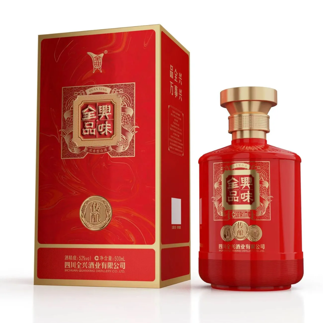 2023全兴品味传酿，52度浓香型纯粮白酒，整箱500ml*6瓶。喜庆包装，适合喜宴用酒。浓香型口粮酒，超高性价比。