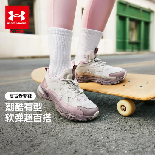 【特惠福利】Under Armour安德玛儿童  耐磨防滑复古休闲鞋2611899 商品图1