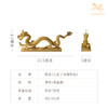 铜师傅《钱龙》上新了故宫联名 龙年吉祥物摆件办公室乔迁礼品 商品缩略图6