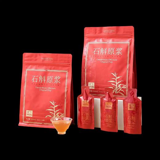 天下泽雨霍山石斛原浆铁皮石斛清润养鲜条滋补饮料官方旗舰店正品4袋/箱 商品图4