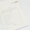 中国履行《禁止化学武器公约》报告（2024） 商品缩略图1