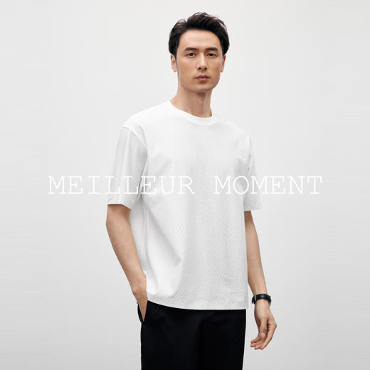 【男装】【商场同款】麦檬春秋薄T恤9F7100891 商品图0