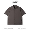 SDSA男装2026新款高贵轻奢潮牌时尚纯色拉链翻领短袖衬衫宽松上衣 商品缩略图0