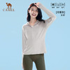 骆驼（CAMEL）女款针织标准长防晒衣A25BAVV104 商品缩略图8