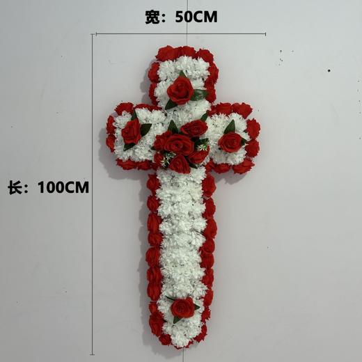 白事殡葬花圈仿真菊花祭祀花圈殡仪馆追悼会用品款式9 商品图0