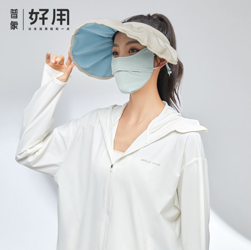 MOLYVIVI2024春夏新款防晒帽