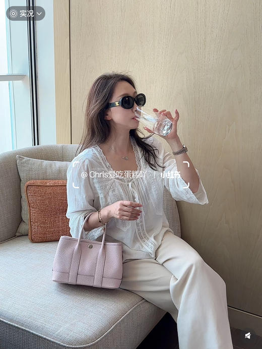 新款迷你花园包 -梦幻粉 商品图1