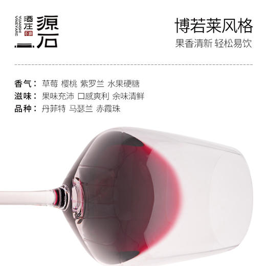 限时折扣丨见青山 6支装 商品图3