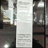 衡美肤氨基酸表活舒柔洁面乳120g 商品缩略图3