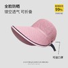 大帽檐防晒帽 商品缩略图12