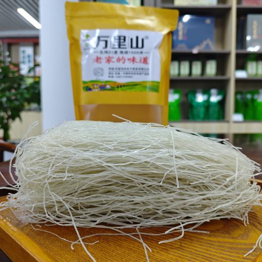 纯红薯粉条500g 商品图0