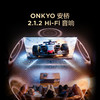 【FFALCON雷鸟】75鹤7 26款 75英寸 SQD-Mini LED 超级蝶翼星曜屏 平板电视75R79A 商品缩略图8