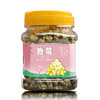 【自营】一品清河 胎菊90g多巴胺罐装 YPQHTJ90G 商品缩略图1