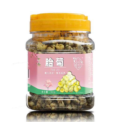 【自营】一品清河 胎菊90g多巴胺罐装 YPQHTJ90G 商品图1