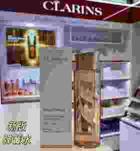 新版娇韵诗焕颜紧致分龄弹簧精华水200ml