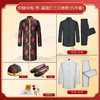 男士织锦长袍黑底红三元寿（对襟）薄款5件套寿衣寿服套装 商品缩略图2