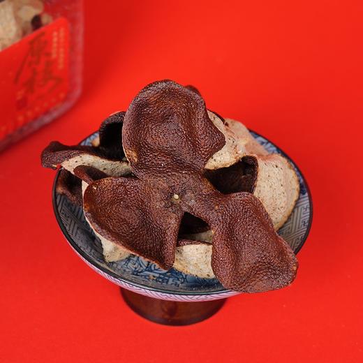 泓达堂·2021年天马原枝冬后皮500g  双地理标志认证产品 商品图1