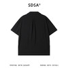 SDSA男装2026新款高贵轻奢潮牌简约褶皱纯色短袖衬衫显瘦百搭上衣 商品缩略图4