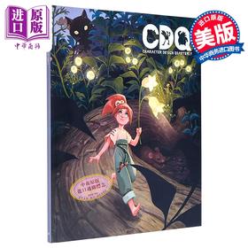 【中商原版】Character Design Quarterly 32 进口艺术 角色设计季刊 32
