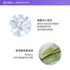【Kiehl's/科颜氏】高保湿面霜 125ml*2 秋冬补水囤货装（下单后72h发货） 商品缩略图3