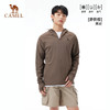 骆驼（CAMEL）男款针织标准长防晒衣A15BAVV103 商品缩略图6