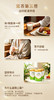 【新品上市】红豆风味酵母蛋白粉 商品缩略图4